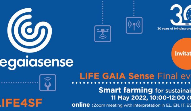 lifegaiasense2