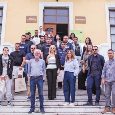 COOPinCAP StudentCOOP -Averofeios