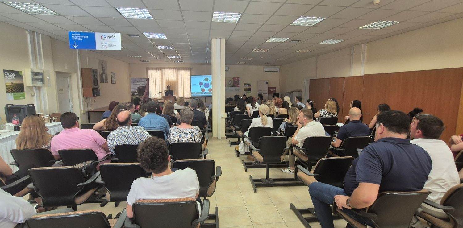 OSDE 2025 - Xanthi-1