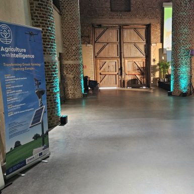 GlobalFoodForum_20250512_160844
