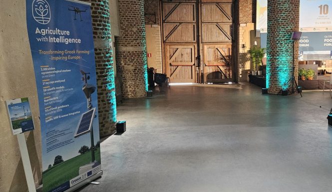 GlobalFoodForum_20250512_160844