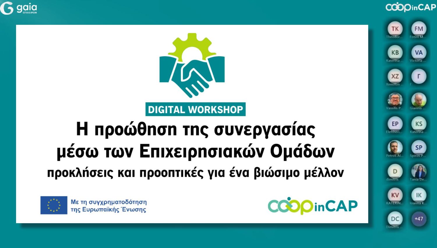 COOPinCAP - OG Event-1