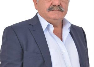 stratakis