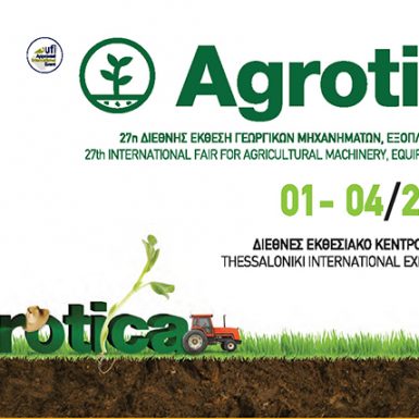 AGROTICA-2018_web_Page_11
